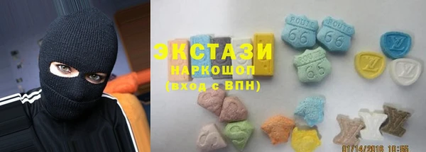 COCAINE Баксан