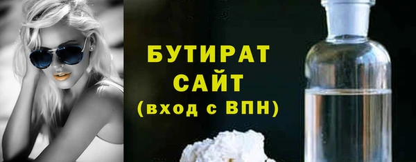 COCAINE Баксан