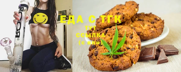 COCAINE Баксан